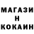 МДМА молли TBLE