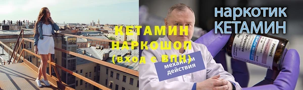 винт Алзамай