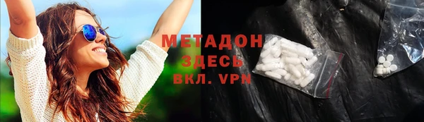 винт Алзамай
