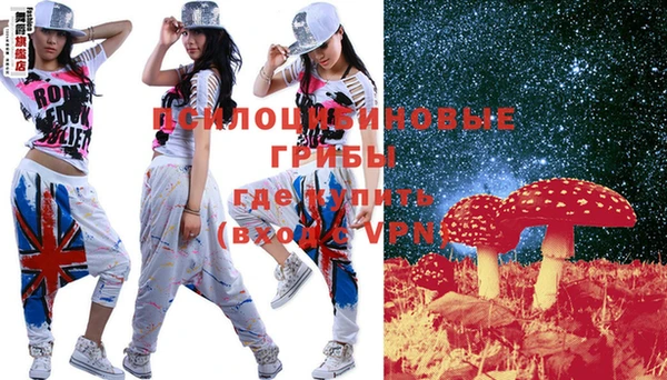 гашиш Алексин