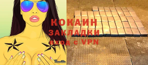 гашиш Алексин