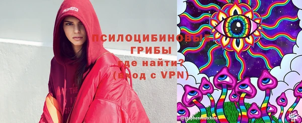 гашиш Алексин