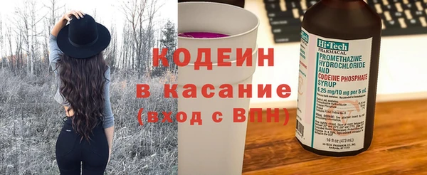 эйфоретик Алексеевка