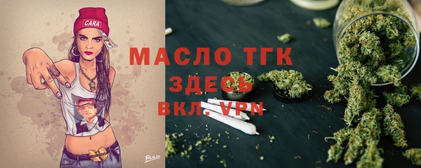 эйфоретик Алексеевка