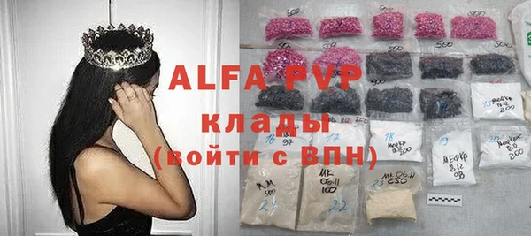 гашиш Алексин