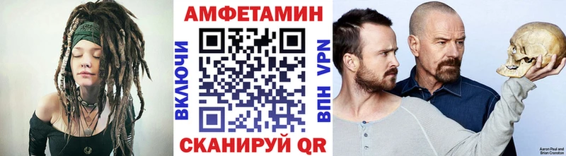 Метамфетамин пудра  Артёмовск 