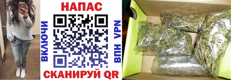 МАРИХУАНА SATIVA & INDICA  hydra рабочий сайт  Артёмовск 